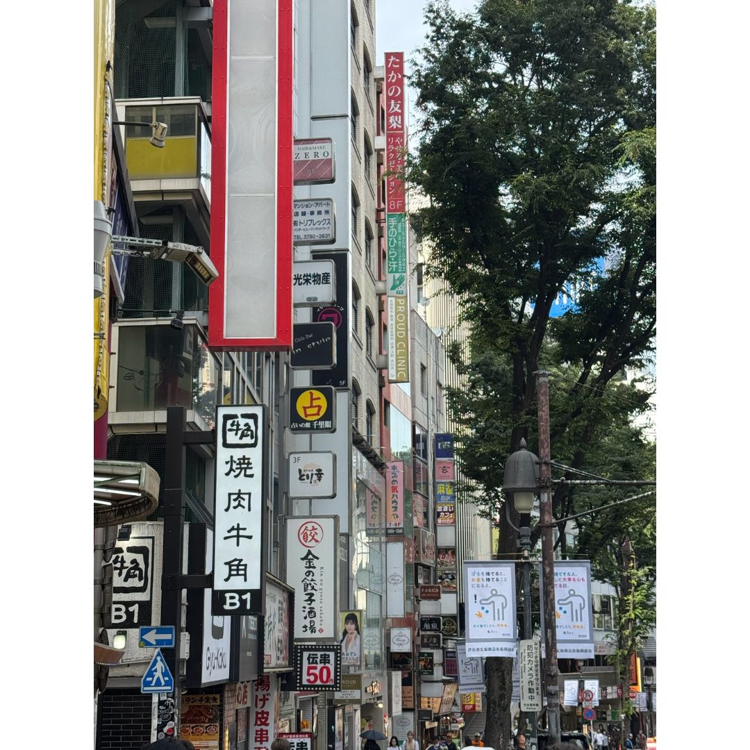 Tokyo