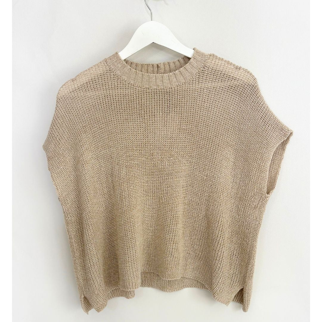 Shaker Sleeveless Sweater - Tan