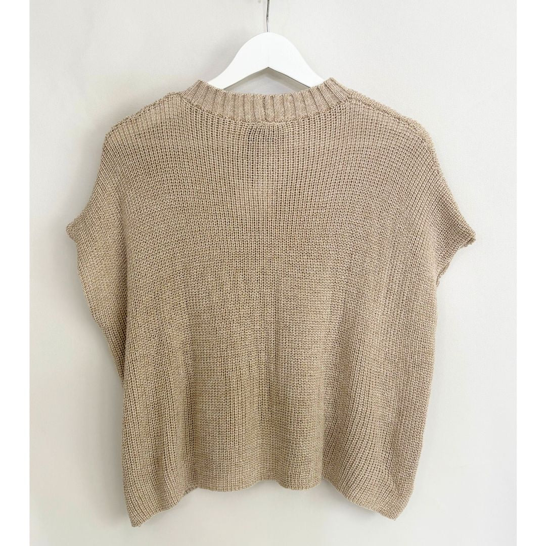 Shaker Sleeveless Sweater - Tan